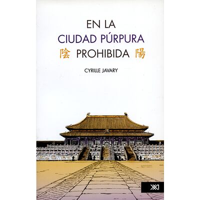 En la Ciudad Púrpura prohibida