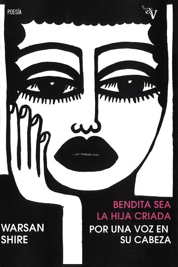 Bendita sea la hija criada...