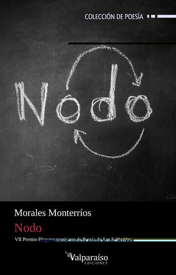 Nodo