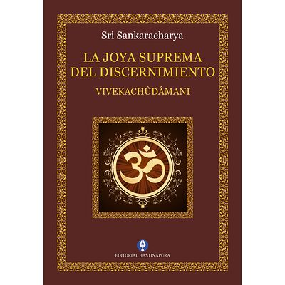 La Joya Suprema del...