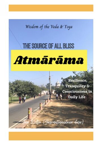 Atmārāma