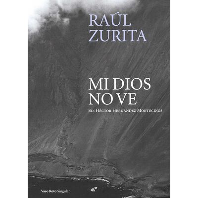 Mi Dios no ve
