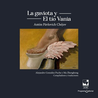La gaviota y el tío Vania...