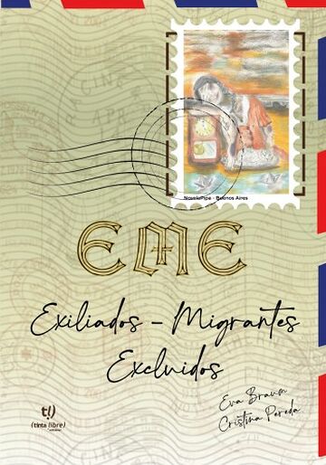 EME