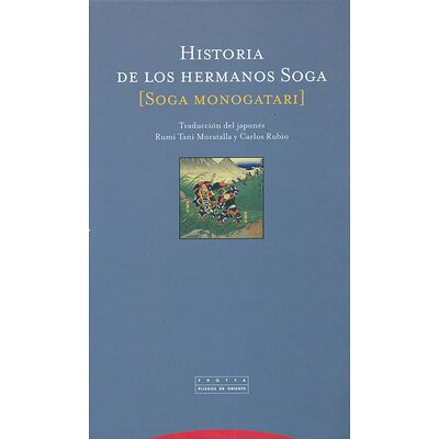 Historia de los hermanos Soga