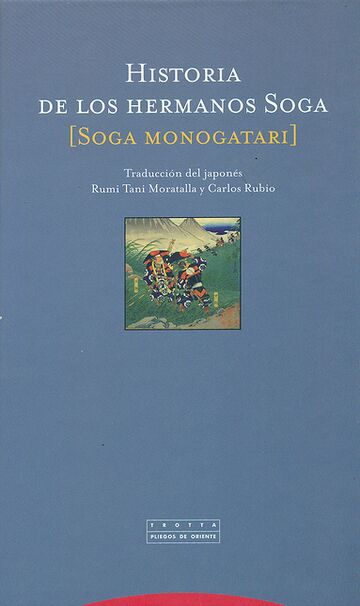 Historia de los hermanos Soga
