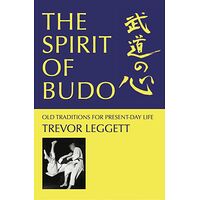 The Spirit of Budo