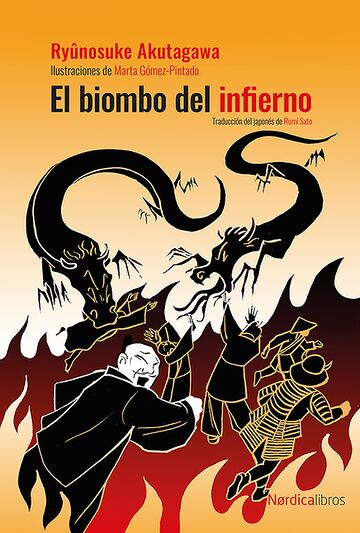 El biombo del Infierno