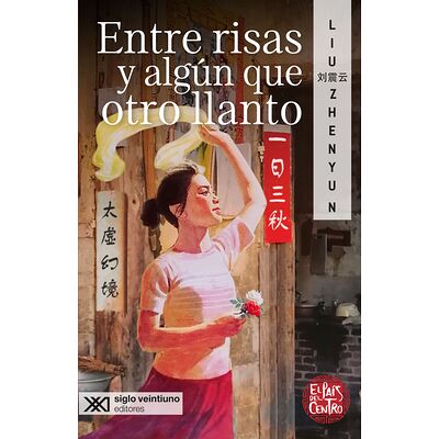 Entre risas y algún que...