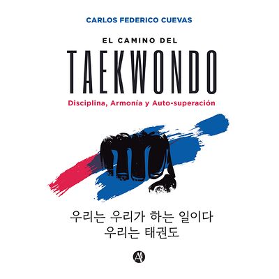 El Camino del Taekwon-do