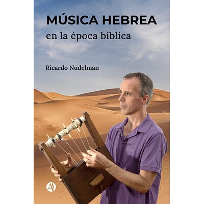 Música hebrea en la época...