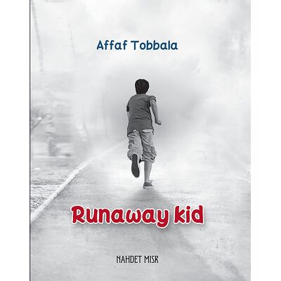 Runaway Kid