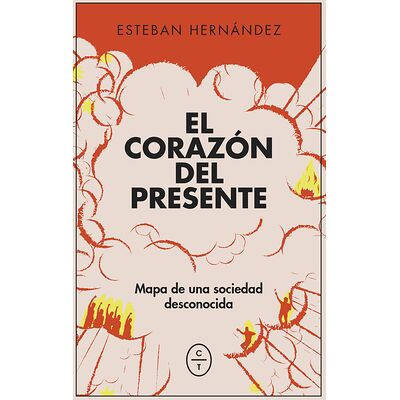 El corazón del presente