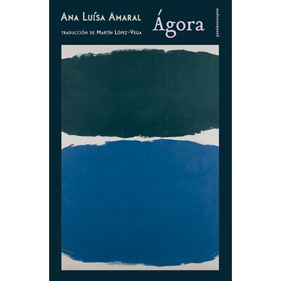 Ágora