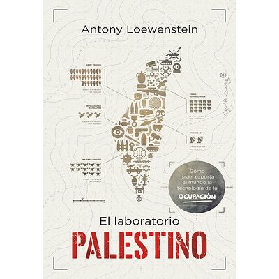 El laboratorio palestino