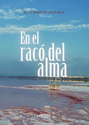 En el racó del alma