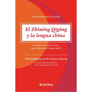 El Zhineng Qigong Y La...
