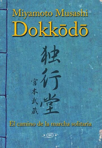 Dokkodo (ESP)