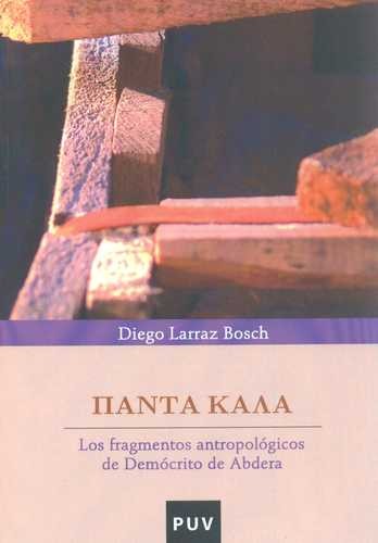Manual de Histología....