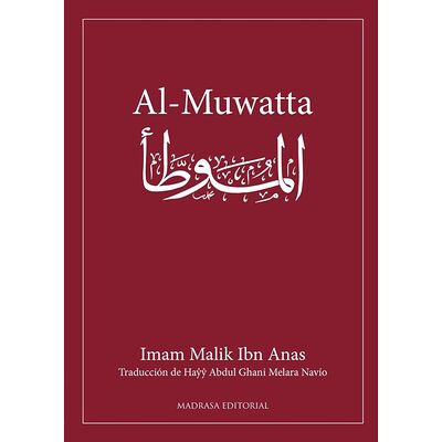 Al-muwatta