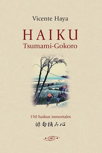 Haiku Tsumami-Gokoro