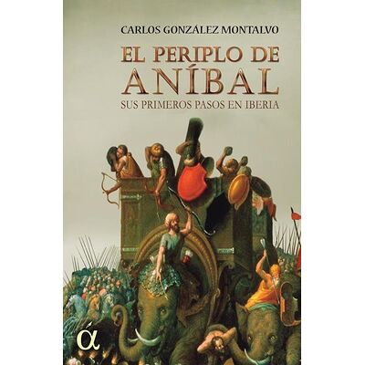 El periplo de Aníbal