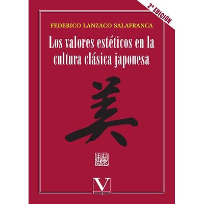 Los valores estéticos en la...