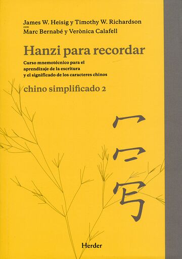 Hanzi para recordar. Chino...