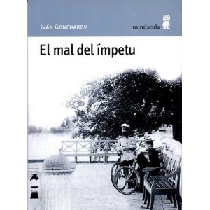 El mal del ímpetu