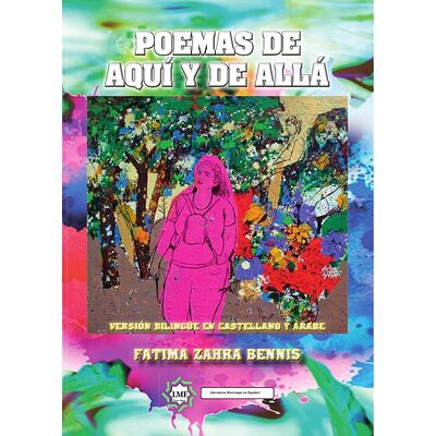 Poemas de aquí y de allá