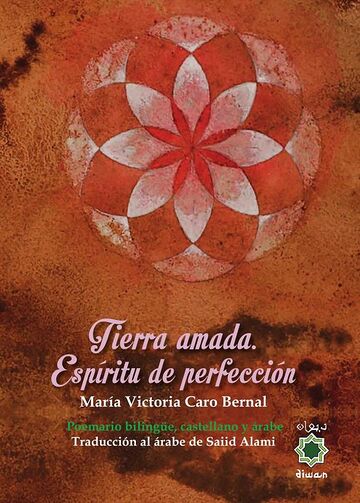 Tierra amada. Espíritu de...