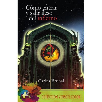 Cómo entrar y salir ileso...