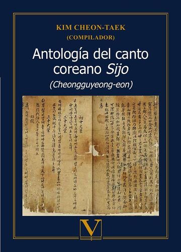 Antología del canto coreano...