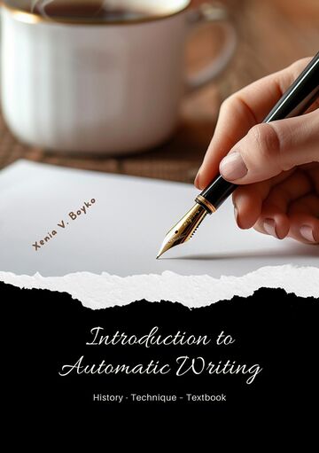 Introduction to Automatic...