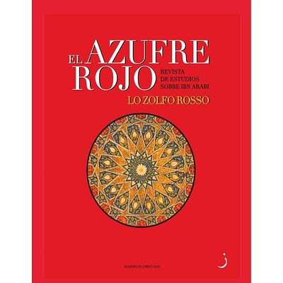 El azufre rojo nº 7