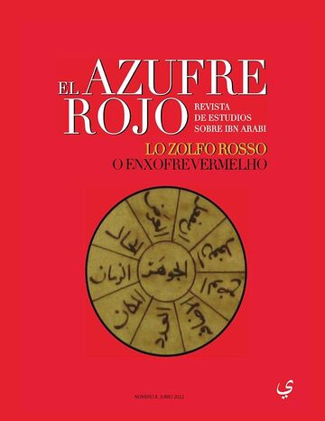 El azufre rojo nº 10