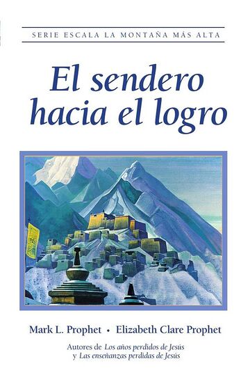 El sendero hacia el logro