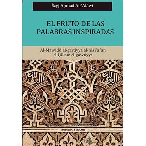 El fruto de las palabras...
