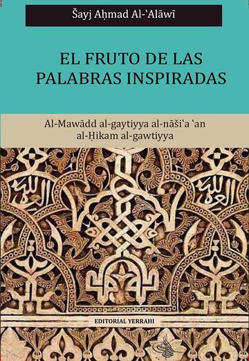 El fruto de las palabras...