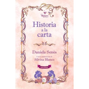 Historia a la carta