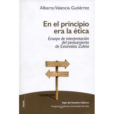 En el principio era la...