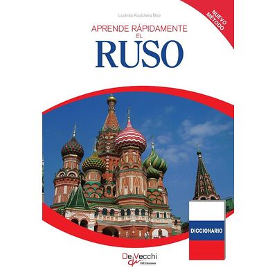 Aprende rápidamente el Ruso