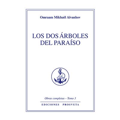 Los dos árboles del paraíso