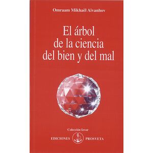 El árbol de la ciencia del...