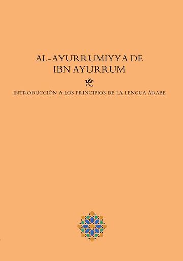 Introducción a los...