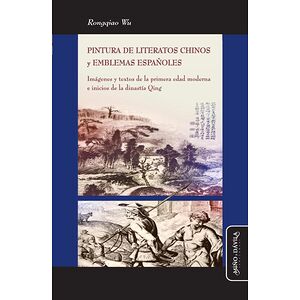 Pintura de literatos chinos...