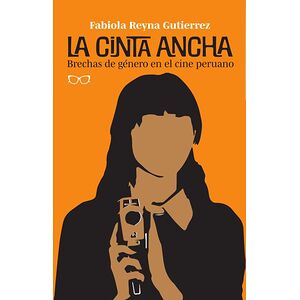 La cinta ancha