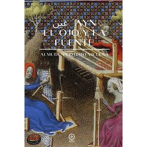 Ayn el Ojo y la Fuente