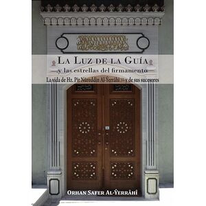 La luz de la guía y las...