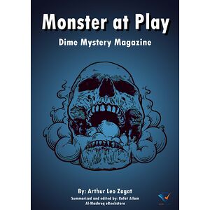 Monster at Play